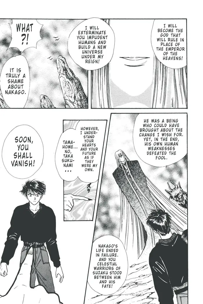 Fushigi Yuugi Chapter 82 image 08_optimized